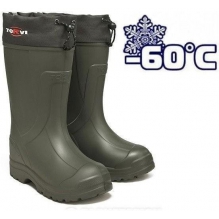 Torvi - 60 - Vinterstøvel